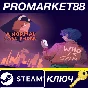 ⭐ A Normal Lost Phone Steam Key 🔑 GLOBAL