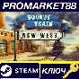 ⭐Bounty Train - New West DLC Steam КЛЮЧ 🔑GLOBAL