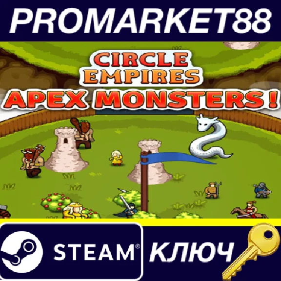 ⭐ Circle Empires: Apex Monsters! Steam Key 🔑GLOBAL