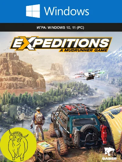 Expeditions: A MudRunner Game (Windows) 10, 11 🔑Key