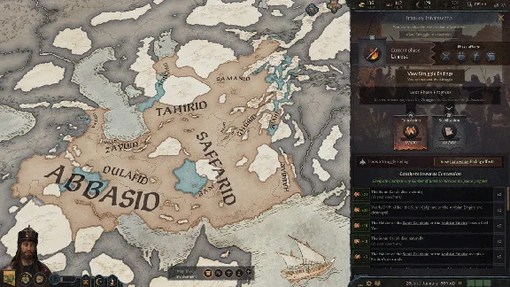 Crusader Kings III - Legacy of Persia🔑STEAM🔥РФ+КЗ+СНГ