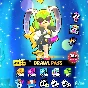BRAWL STARS | ГЕМЫ BRAWL PASS PLUS + АКЦИИ | СБП 0%