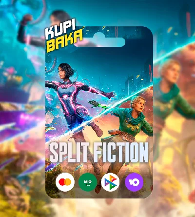 🌌Split Fiction Steam-Gift🌌