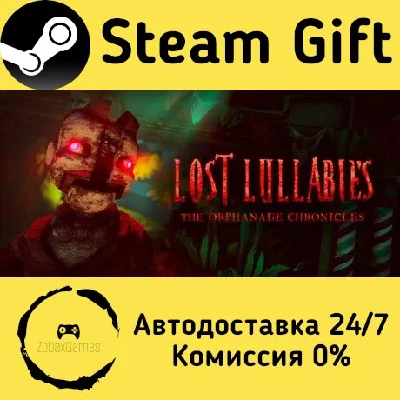🚀 Lost Lullabies: The Orphanage Chronicles 🤖