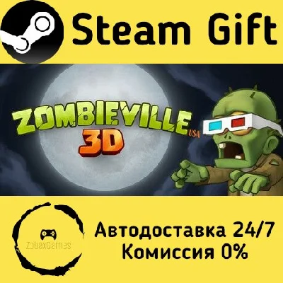 🚀 Zombieville USA 3D 🤖 Steam Gift RU + other ⚡ AUTO