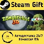 🚀 Zombieville USA 3D 🤖 Steam Gift RU + other ⚡ AUTO