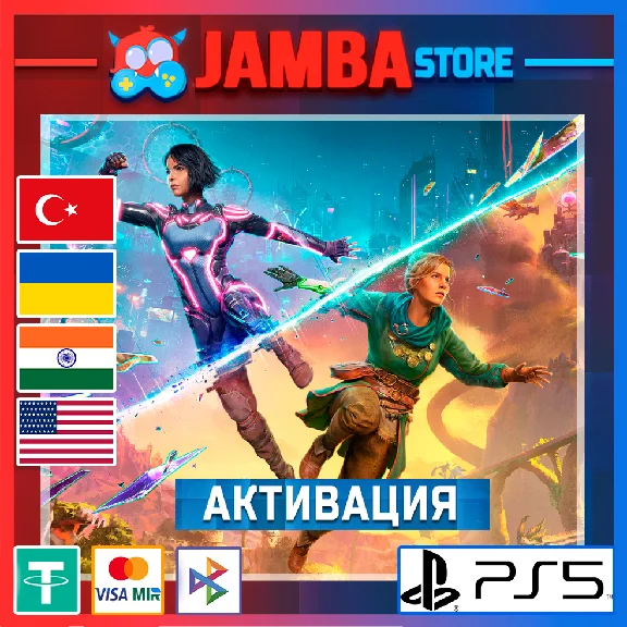 🌟Split Fiction | PS5 | Region selection🌟