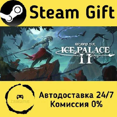 🚀 Beyond the Ice Palace 2 🤖 Steam Gift АВТО
