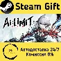 🚀 AI LIMIT 🤖 Steam Gift RU + other ⚡ Autodelivery