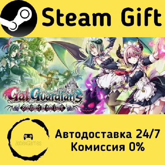 🚀 Gal Guardians: Servants of the Dark 🤖 Steam Gift