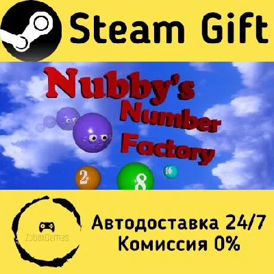 🚀 Nubby´s Number Factory 🤖 Steam Gift AUTO