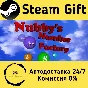 🚀 Nubby´s Number Factory 🤖 Steam Gift AUTO