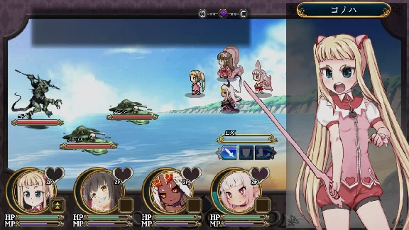 Magical Girl Konoha 💎 STEAM GIFT RUSSIA 🇷🇺