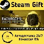 🚀 Backrooms: Escape Together 🤖 Steam Gift AUTO