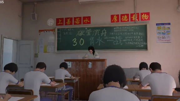 🚀 NO.8 High School 🤖 Steam Gift RU + other ⚡ AUTO