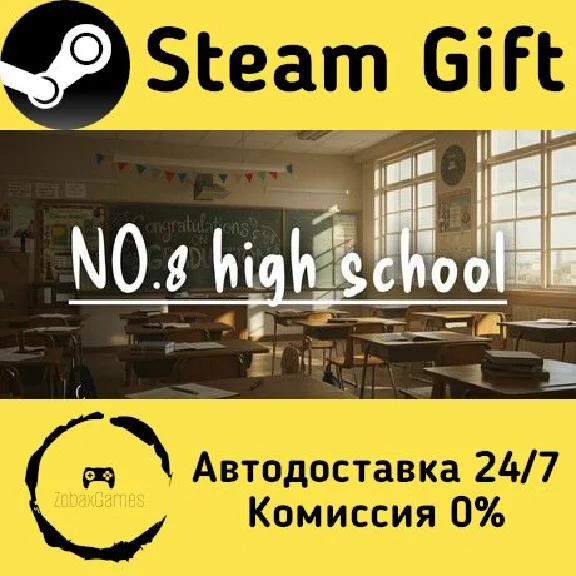 🚀 NO.8 High School 🤖 Steam Gift RU + other ⚡ AUTO