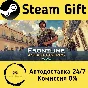 🚀 Frontline: Assault Corps WW2 🤖 Steam Gift AUTO