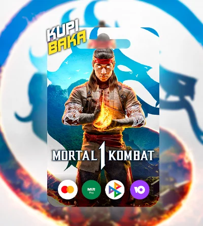 Mortal Kombat 1 Khaos Reigns Kollection Ключ STEAM