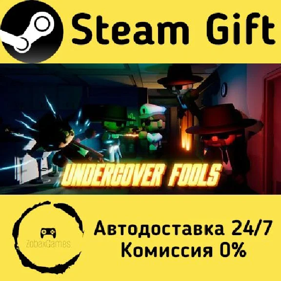 🚀 Undercover Fools 🤖 Steam Gift RU + other ⚡ AUTO