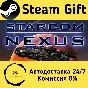 🚀 Starcom: Nexus 🤖 Steam Gift RU + other ⚡ AUTO