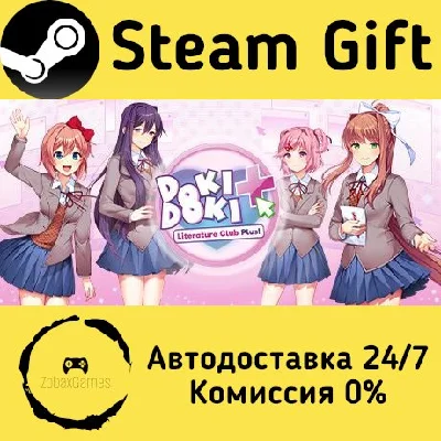 🚀 Doki Doki Literature Club Plus! 🤖 Steam Gift AUTO