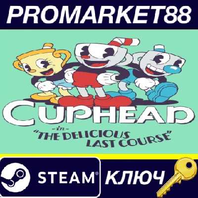 ⭐ Cuphead - The Delicious Last Course DLC EU Steam Key