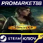 ⭐ Kingdom Come: Deliverance - A Woman´s Lot DLC EU Stea