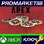⭐ Apex Legends - 11500 Apex Coins EU XBOX One Key