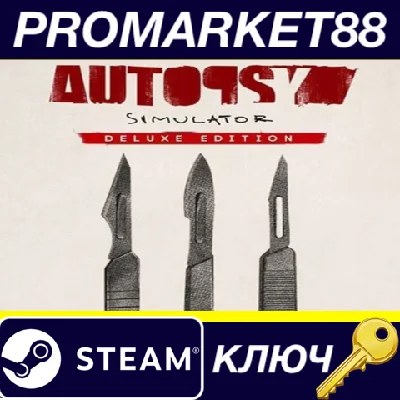 ⭐ Autopsy Simulator: Deluxe Edition PC Steam Key 🔑EU+U