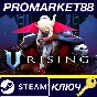 ⭐ V Rising PC Steam Key 🔑 EU+US