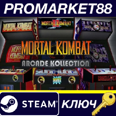 ⭐Mortal Kombat Arcade Kollection Steam КЛЮЧ 🔑GLOBAL