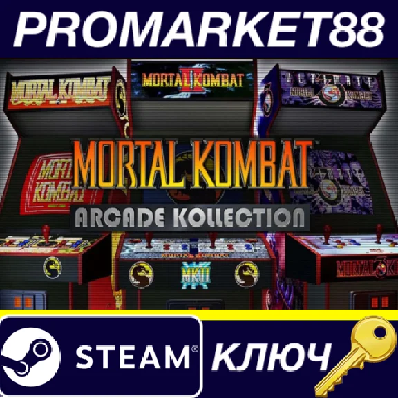 ⭐Mortal Kombat Arcade Kollection Steam КЛЮЧ 🔑GLOBAL