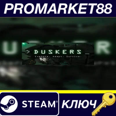 ⭐ Duskers PC Steam Key 🔑 GLOBAL