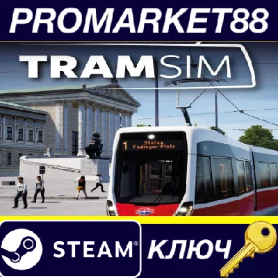 ⭐ TramSim Steam Key 🔑 GLOBAL