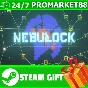 ⭐️ALL COUNTRIES⭐️ Nebulock STEAM GIFT