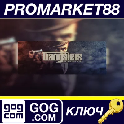 ⭐ Gangsters: Organized Crime GOG Key 🔑 GLOBAL