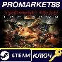 ⭐ Trapped Dead: Lockdown Steam Key 🔑 GLOBAL