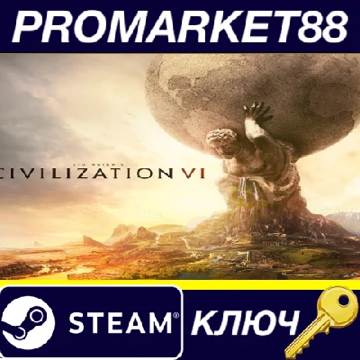 ⭐ Sid Meier´s Civilization VI Steam Key (Mac OS X)