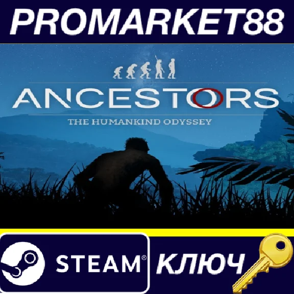 ⭐Ancestors: The Humankind Odyssey Steam КЛЮЧ 🔑GLOBAL