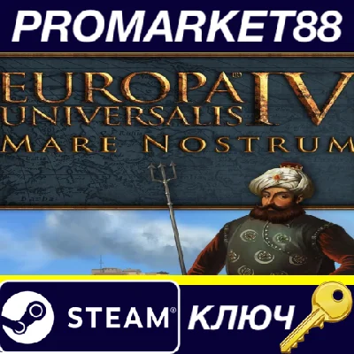 ⭐ Europa Universalis IV - Mare Nostrum Content Pack EU 