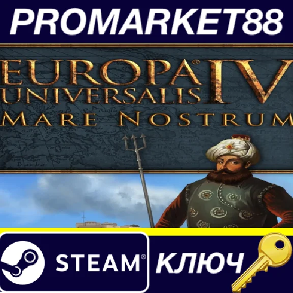 ⭐ Europa Universalis IV - Mare Nostrum Content Pack EU 