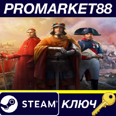 ⭐ Europa Universalis IV - Emperor DLC EU Steam Key