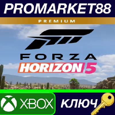 ⭐ Forza Horizon 5 Premium Edition UK XBOX One / Xbox Se