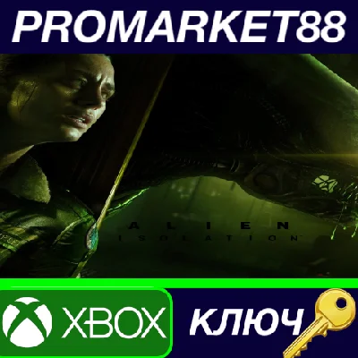 ⭐ Alien: Isolation EU XBOX One / Xbox Series X|S КЛЮЧ