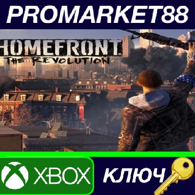 ⭐ Homefront: The Revolution US XBOX One Key 🔑USA