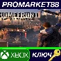 ⭐ Homefront: The Revolution US XBOX One Key 🔑USA