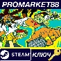 ⭐ Jet Set Radio PC Steam Key 🔑 GLOBAL