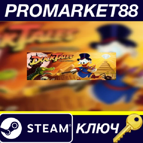 ⭐ DuckTales: Remastered Activated Steam Key 🔑RU+CIS