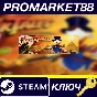 ⭐ DuckTales: Remastered Activated Steam Key 🔑RU+CIS