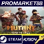 ⭐ Mutant Year Zero: Road to Eden Fan Edition Steam КЛЮЧ
